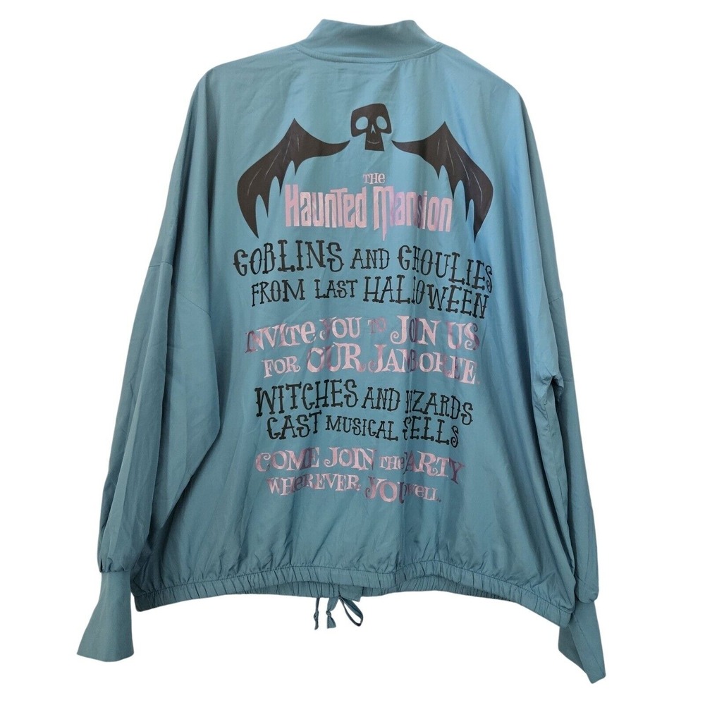 NEW Disney Parks Jacket XL Haunted Mansion Madame Leota Blue Windbreaker FullZip